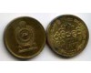 Монета 1 рупия 2009г Шри-Ланка