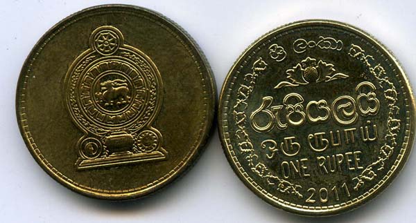 Монета 1 рупия 2011г Шри-Ланка