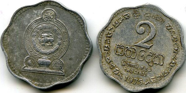 Монета 2 цента 1975г Шри-Ланка