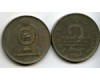 Монета 2 рупии 1984г Шри-Ланка