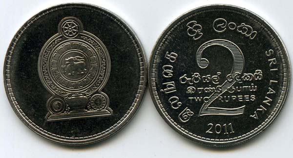 Монета 2 рупии 2011г Шри-Ланка