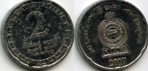 Монета 2 рупии 2017г Шри-Ланка