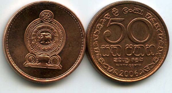 Монета 50 центов 2006г Шри-Ланка