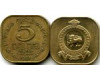Монета 5 центов 1971г Шри-Ланка