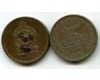 Монета 5 рупий 1991г Шри-Ланка