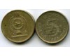 Монета 5 рупий 1994г Шри-Ланка