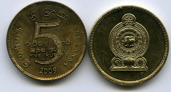 Монета 5 рупий 2009г Шри-Ланка