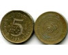 Монета 5 рупий 1995г ООН Шри-Ланка