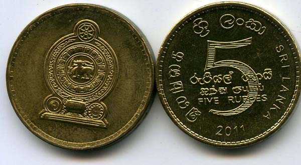 Монета 5 рупий 2011г ац Шри-Ланка