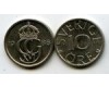 Монета 10 эрэ 1986г U Швеция