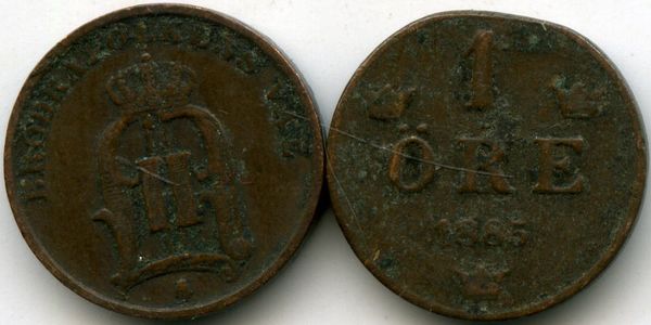 Монета 1 эрэ 1885г Швеция