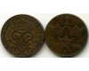 Монета 1 эрэ 1915г Швеция