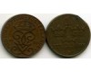 Монета 1 эрэ 1920г Швеция