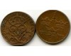 Монета 1 эрэ 1924г Швеция