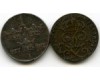 Монета 1 эрэ 1926г Швеция