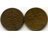 Монета 1 эрэ 1937г Швеция