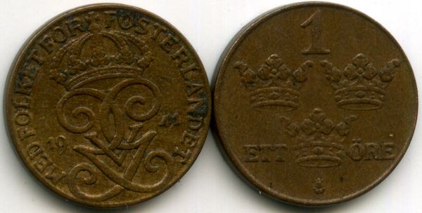 Монета 1 эрэ 1941г Швеция
