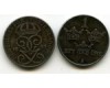 Монета 1 эрэ 1949г Швеция