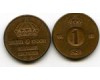 Монета 1 эрэ 1958г Швеция