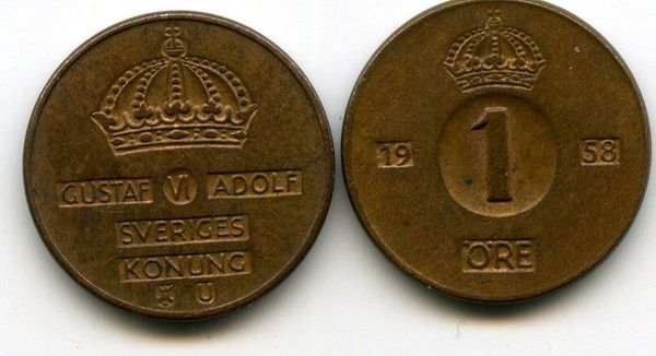 Монета 1 эрэ 1958г Швеция