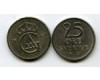 Монета 25 эрэ 1967г Швеция
