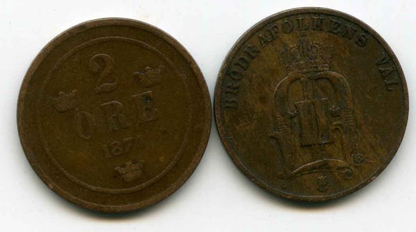 Монета 2 эрэ 1874г Швеция