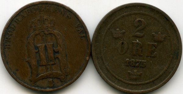 Монета 2 эрэ 1875г Швеция