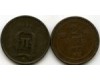 Монета 2 эрэ 1878г крупный Швеция