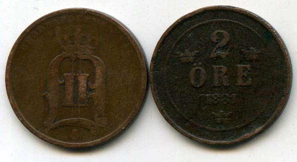 Монета 2 эрэ 1881г Швеция