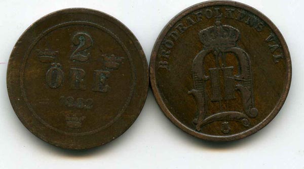 Монета 2 эрэ 1882г Швеция