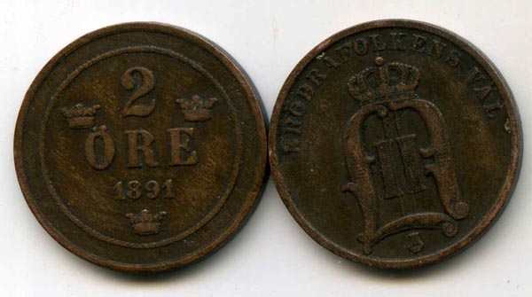 Монета 2 эрэ 1891г Швеция