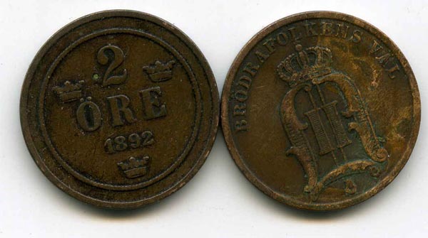 Монета 2 эрэ 1892г Швеция