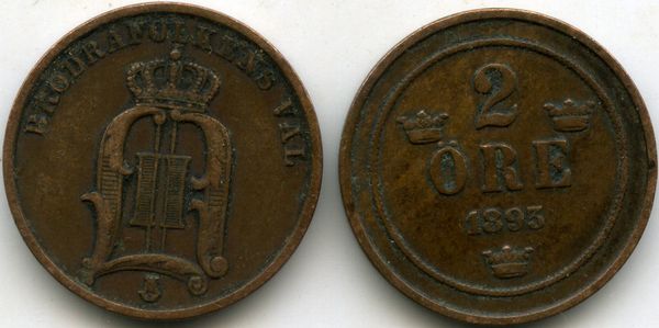 Монета 2 эрэ 1893г Швеция