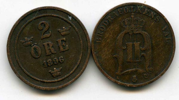 Монета 2 эрэ 1896г Швеция