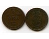 Монета 2 эрэ 1901г Швеция