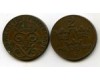 Монета 2 эрэ 1937г Швеция