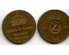 Монета 2 эрэ 1959г Швеция