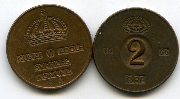 Монета 2 эрэ 1966г Швеция