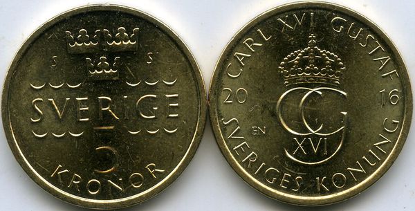 Монета 5 крон 2016г Швеция