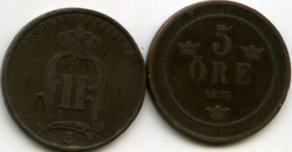 Монета 5 эрэ 1875г Швеция
