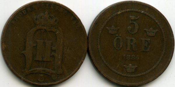 Монета 5 эрэ 1884г Швеция