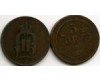 Монета 5 эрэ 1886г Швеция