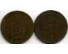 Монета 5 эрэ 1889г крупный Швеция