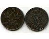 Монета 5 эрэ 1948г Швеция