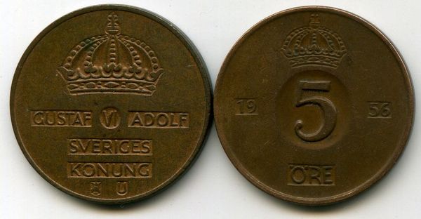 Монета 5 эрэ 1956г Швеция