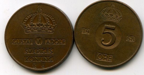 Монета 5 эрэ 1958г Швеция