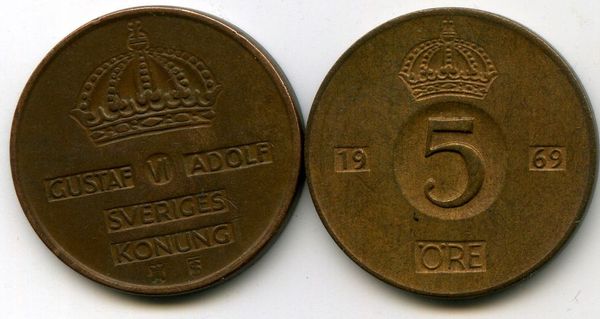 Монета 5 эрэ 1969г Швеция