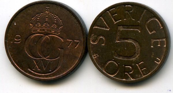 Монета 5 эрэ 1977г Швеция