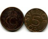 Монета 5 эрэ 1978г Швеция