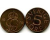 Монета 5 эрэ 1979г Швеция